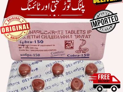 Black Cobra Tablets Timing Price in Burewala-#03094565275 Online Shoping