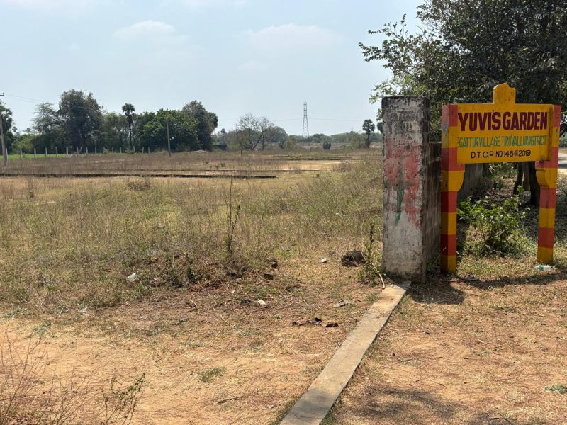 PLOTS FOR SALE NEARBY EGATTUR RAILWAY STATION