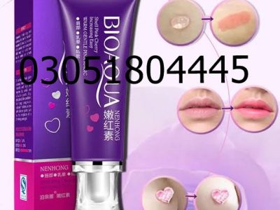 Bio Aqua Cream Price In Dera Ghazi Khan #{03051804445}