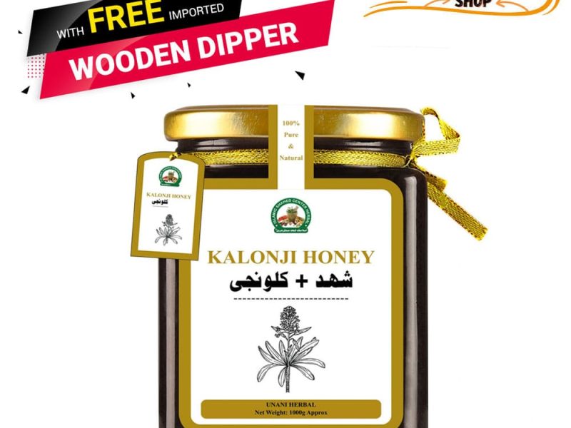 Pure Blessed Honey - 03002415944