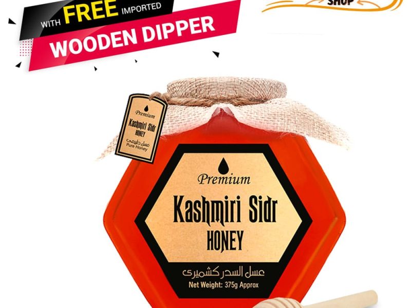 Natural Kashmiri Sidr Honey - 03002415944