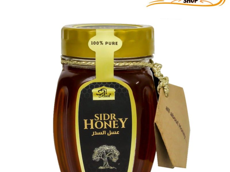Sidr Honey (Khalis) - 03002415944