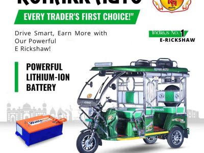 Are You Find Top 10 e rickshaw Dealers in chandigarh