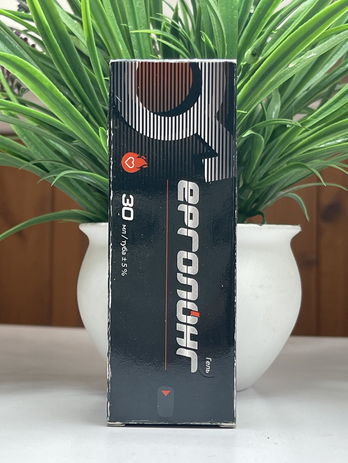 Buy Ergolong in Ukraine - Ergolong Price