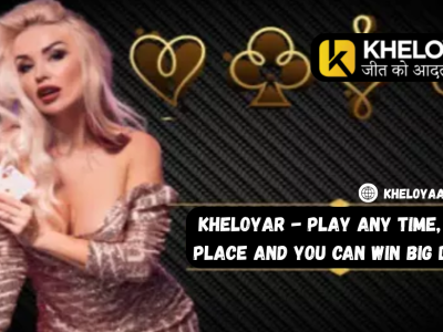 Kheloyar - Play any time, any place and You can win big daily!