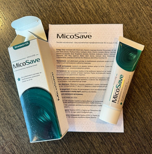 Buy Micosave in Ukraine - Micosave Price & Reviews