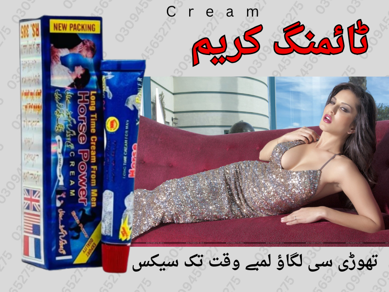 Hour Timing Spray in Rawalpindi | 0309-4565275,viga Spray,45ml,Use,Side Effect