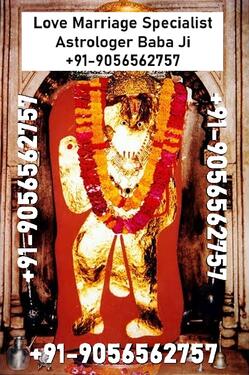 Divorce Problem Solution By Baba Ji +91-9056562757