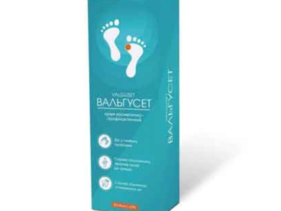 Buy Valguset in Ukraine – Valguset Price & Benefits