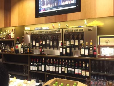 High-Performance Fondis Winemaster Cooling System