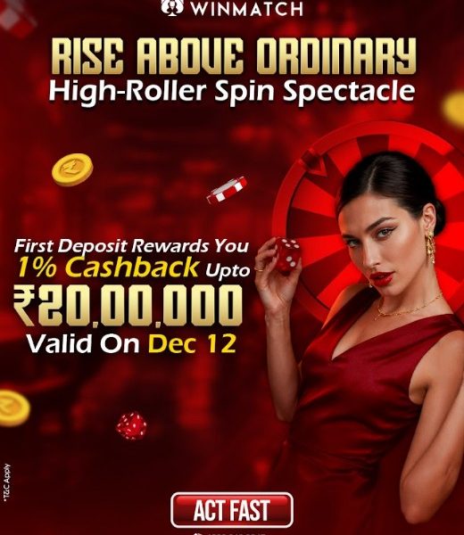 Experience the Elite Advantage with Winmatch