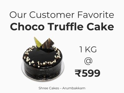 Shree Cakes
