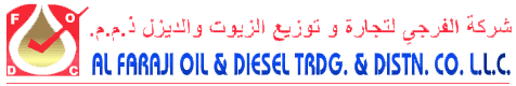 Reliable Fuel Supply & Oil Services Provider
