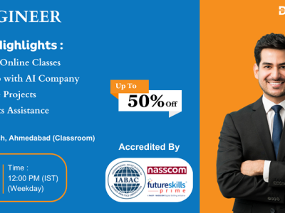 Artificial Intelligence Course in Ahmedabad