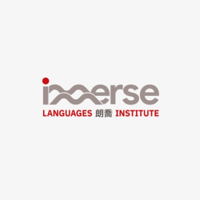 IMMERSE LANGUAGES INSTITUTE