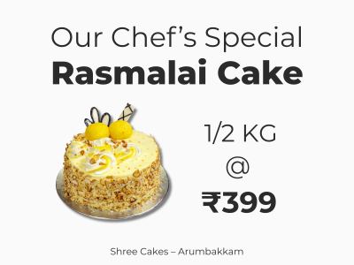 Shree Cakes