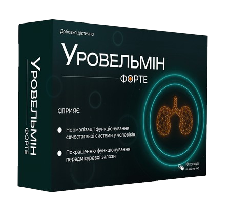 Buy Urovelmin in Ukraine - Urovelmin Price & Reviews