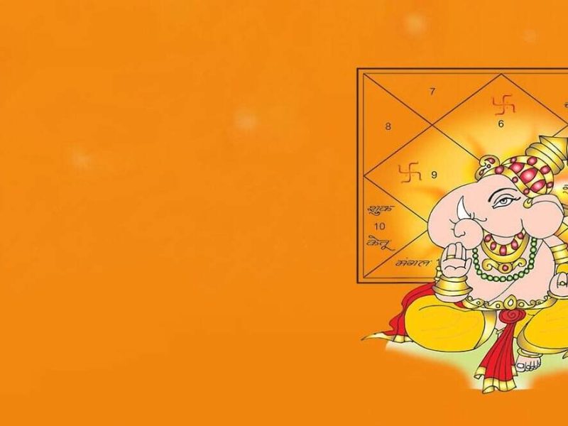 Swati Astro Research Centre | Vedic Astrology, Kundli & Energised Remedies