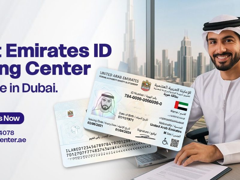 The Best Typing Center in Dubai