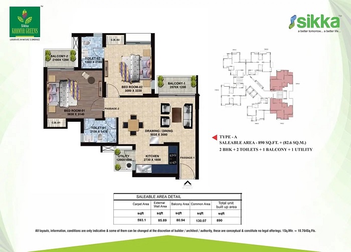2 bhk Apartments in Greater Noida - Sikka Kaamya Greens