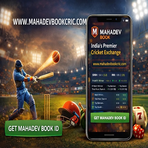 Mahadev Book ID