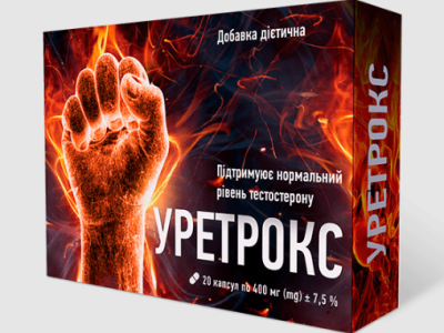 Buy Uretrox in Ukraine – Uretrox Price & Reviews