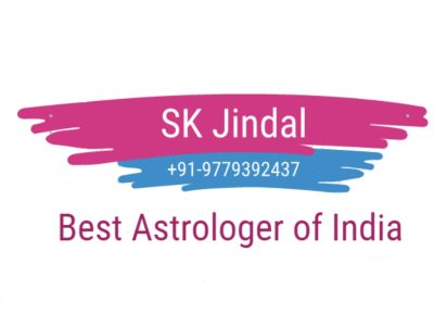 Lal Kitab Guru Ji astrologer SK Jindal+91-9779392437