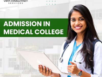 Expert Guidance for Admission in Medical College