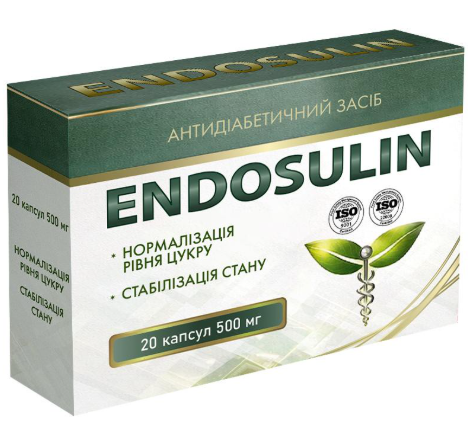 Endosulin