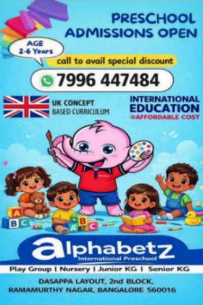 Preschool at Ramamurthy Nagar | Admissions Open Now | Early Bird Offer | 297