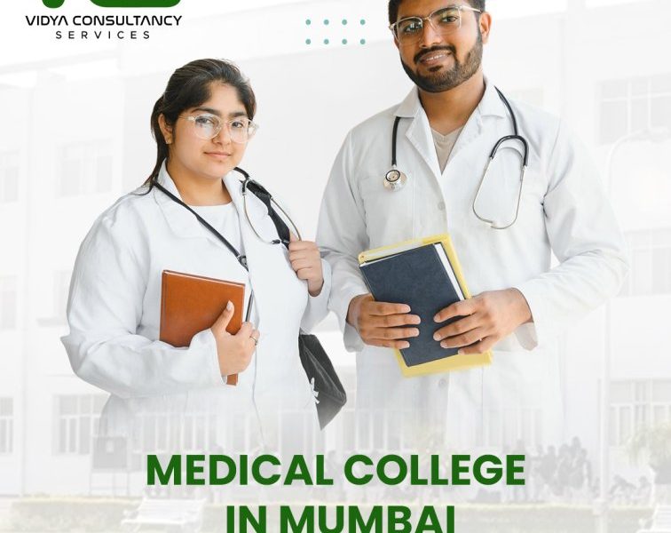 Get Admission in Medical College in Mumbai Easily