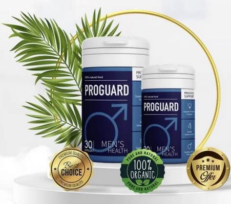 Proguard Tunisia