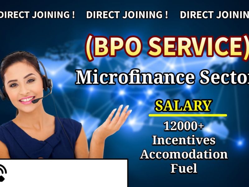 direct joining !!!