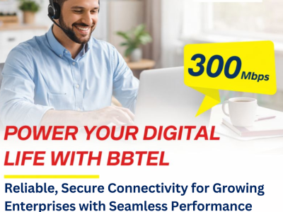 Enterprise Network Providers in Whitefield