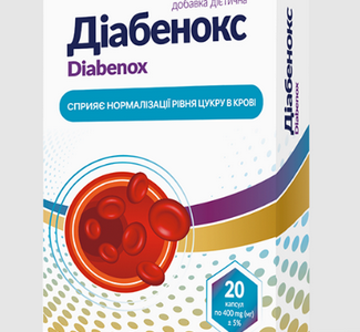 Diabenox