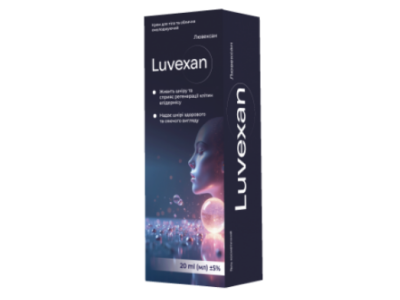 Buy Luvexan in Ukraine – Luvexan Price & Reviews