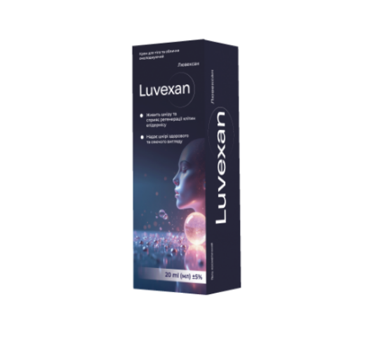 Buy Luvexan in Ukraine – Luvexan Price & Reviews