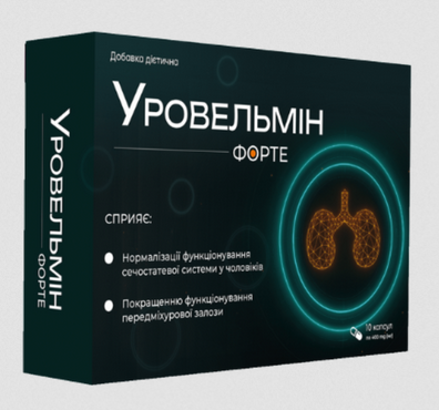 Buy Urovelmin in Ukraine - Urovelmin Reviews & Price