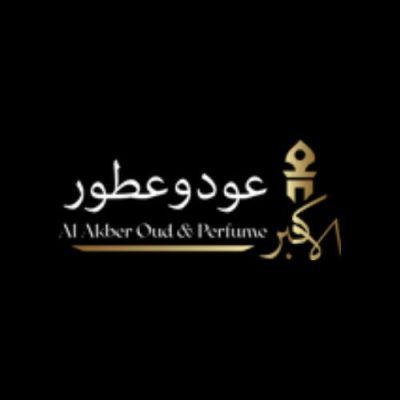 alakber