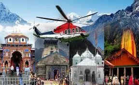 Why Book 4 Dham Yatra Package Helicopter with Chardham Tourism?
