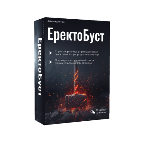 Buy Erectoboost in Ukraine – Erectoboost Price & Benefits
