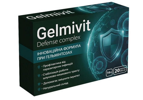 Gelmivit