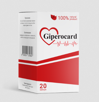 Giperocard