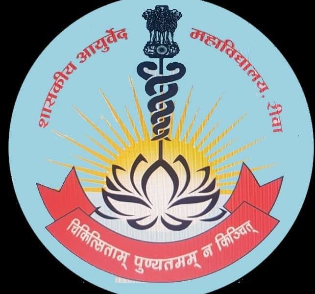 Best Ayurveda College in Madhya Pradesh - Government (Autonomous) Ayurveda College And Hospital, Rewa