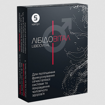 Libidovital