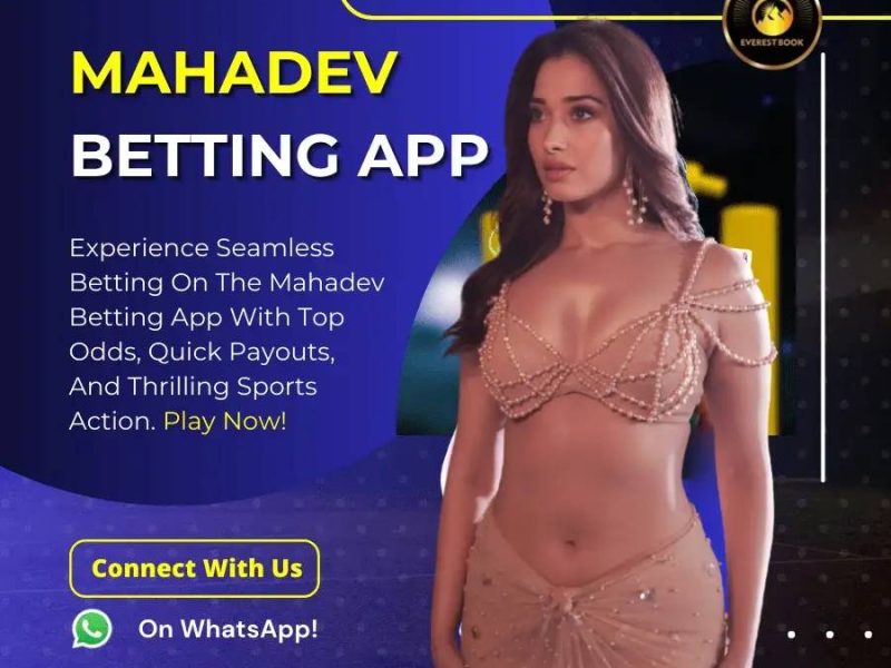 Mahadev Book Online Cricket ID – Fast Deposits, Instant Withdrawals
