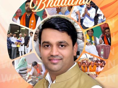 Narayan Bhadana BJP leader Gurgaon