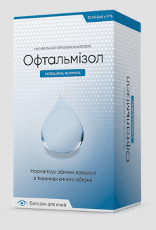 Buy Oftalmizol in Ukraine – Oftalmizol Price & Reviews