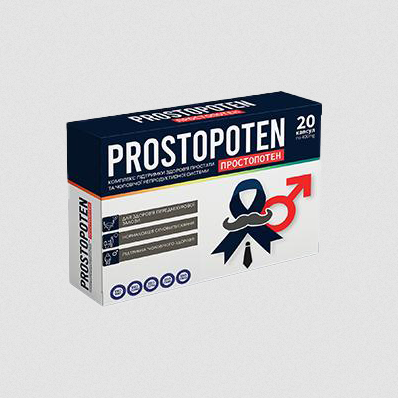 prostopotenn