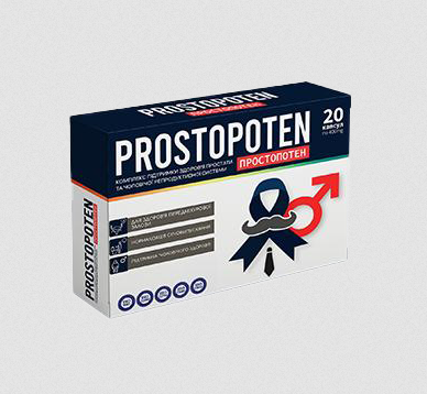 Prostopotenx